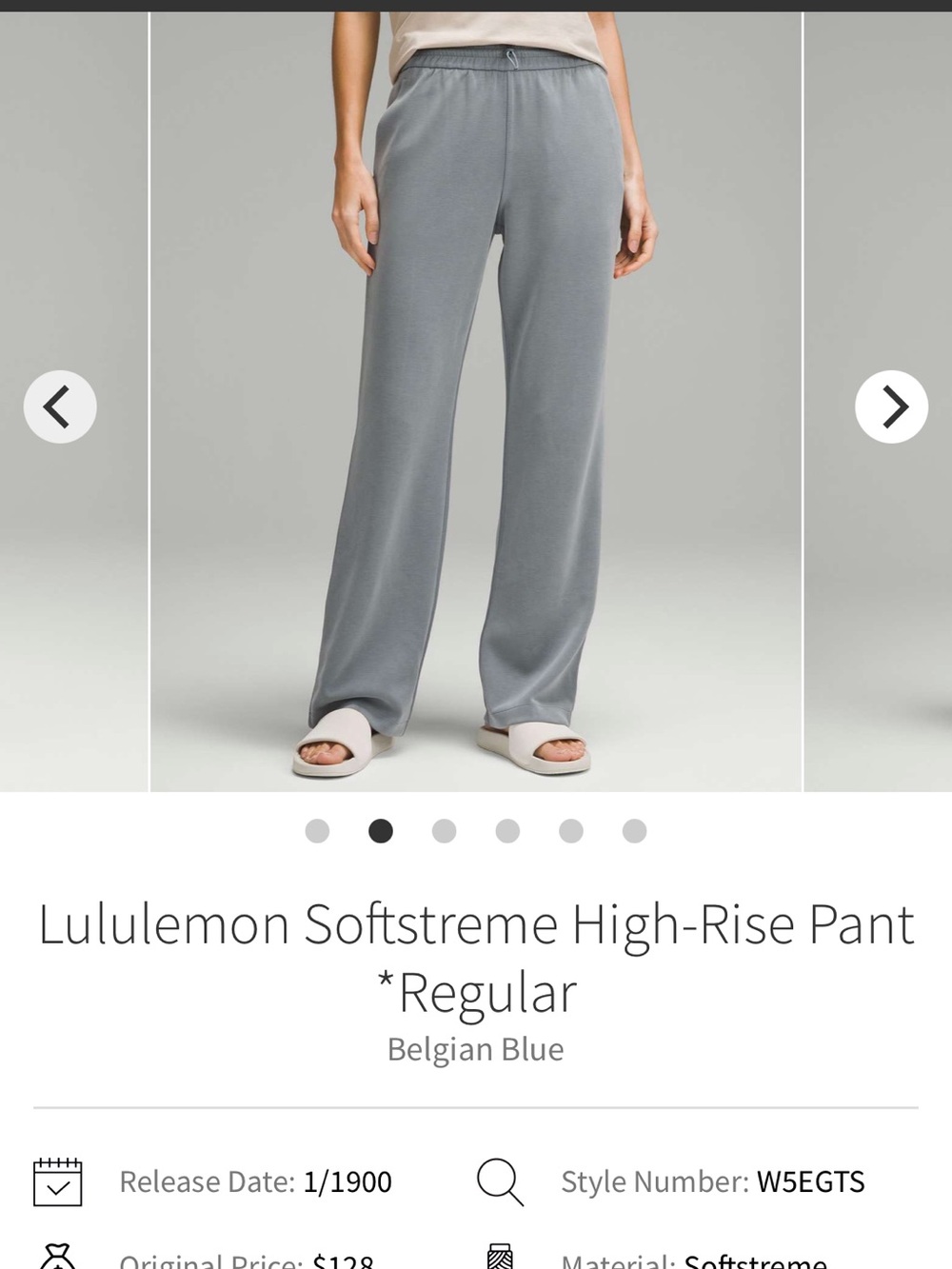 Lululemon Softstream High Rise Pant-10